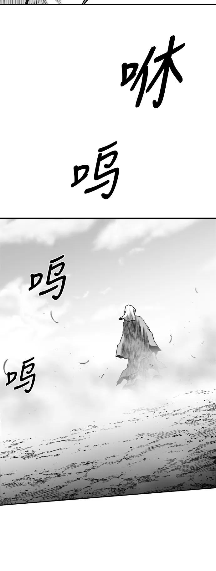 第 103 页