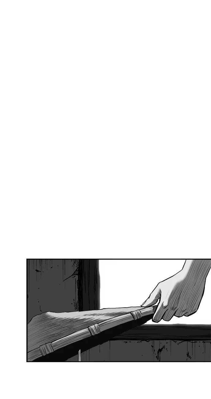 第 104 页