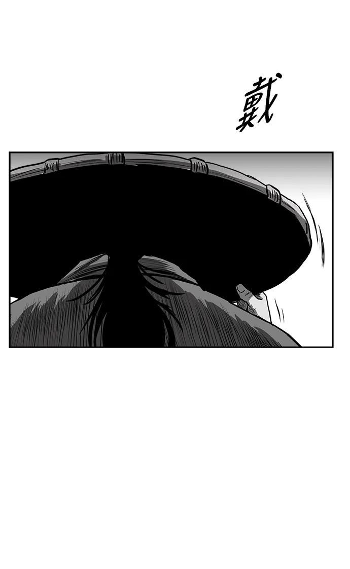 第 105 页