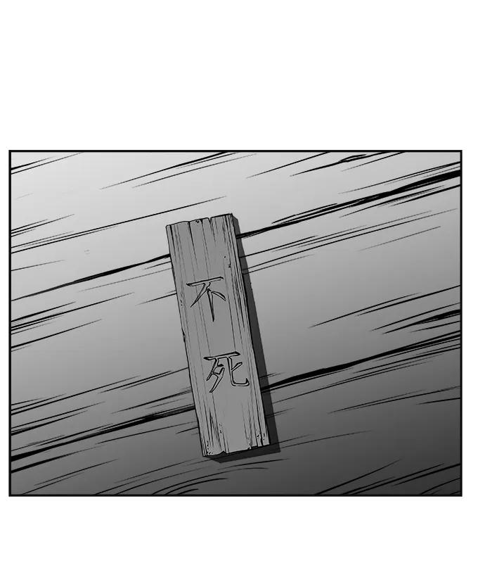 第 106 页