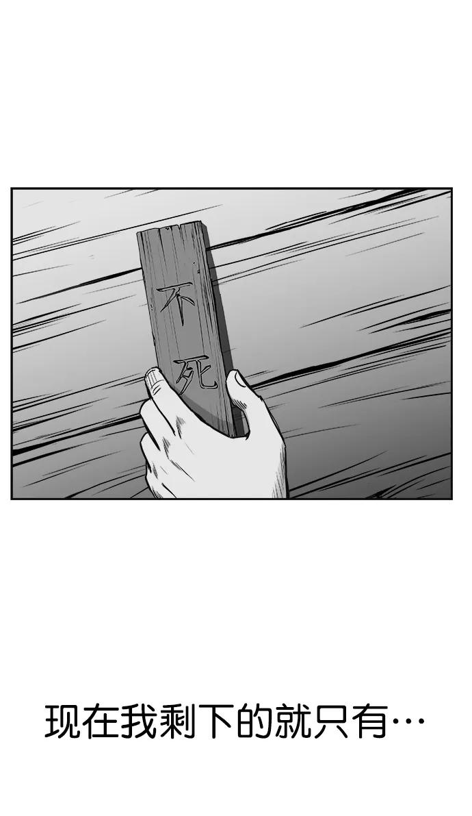 第 107 页