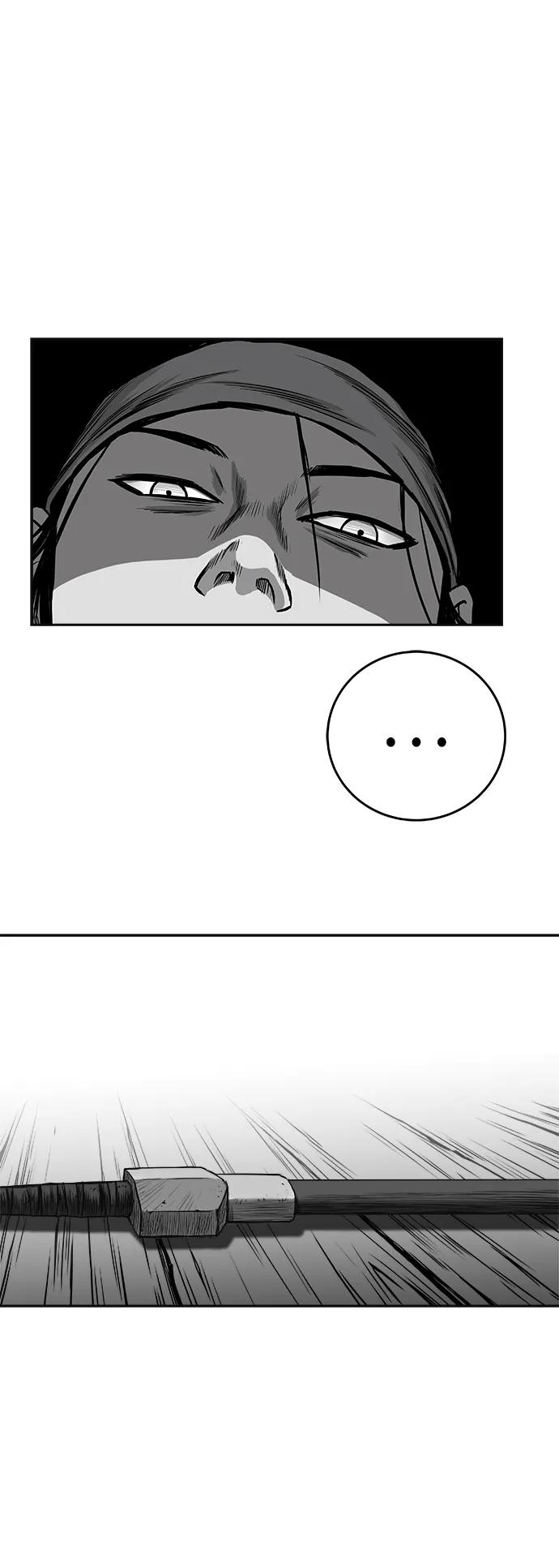 第 108 页