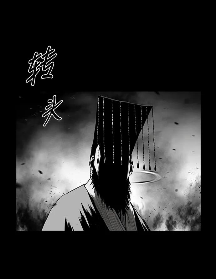 第 63 页