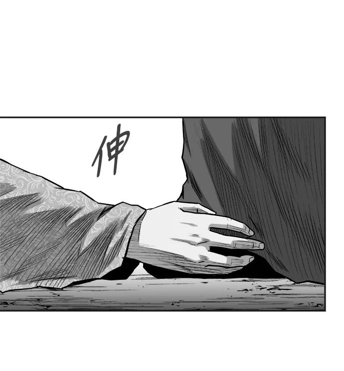 第 84 页