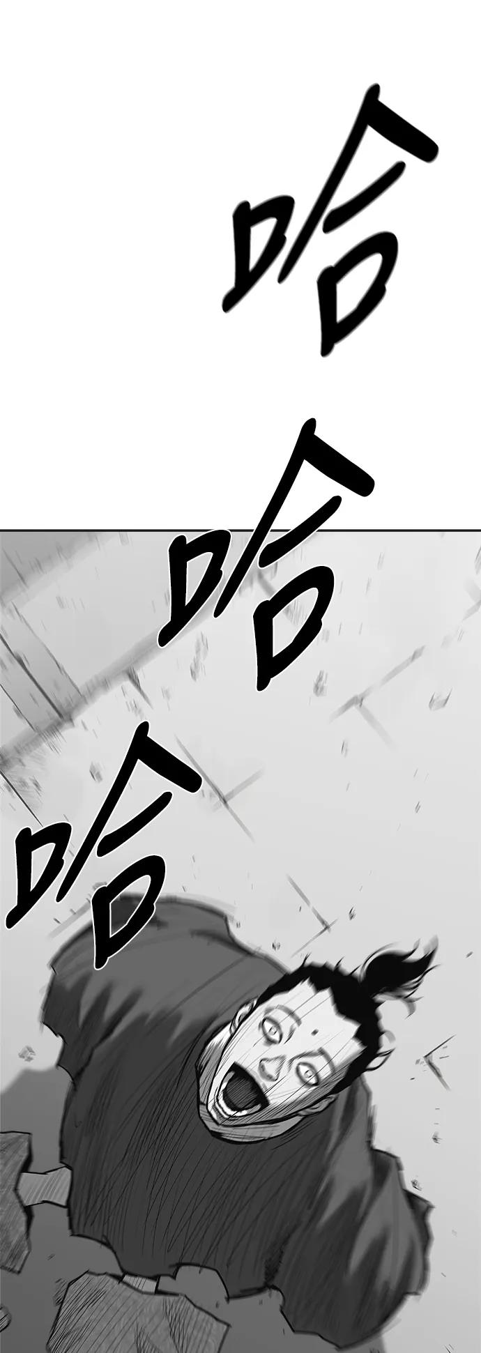 第 89 页