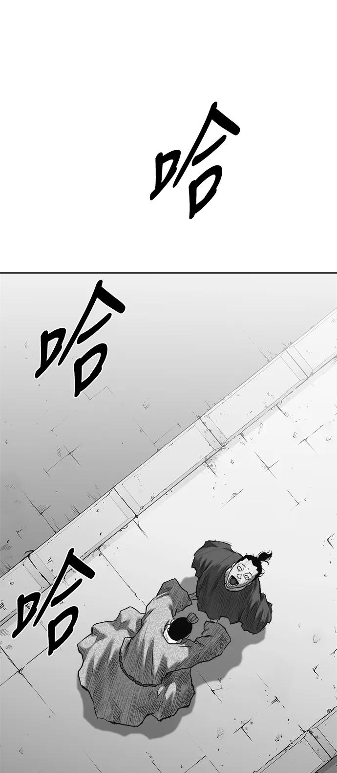 第 91 页