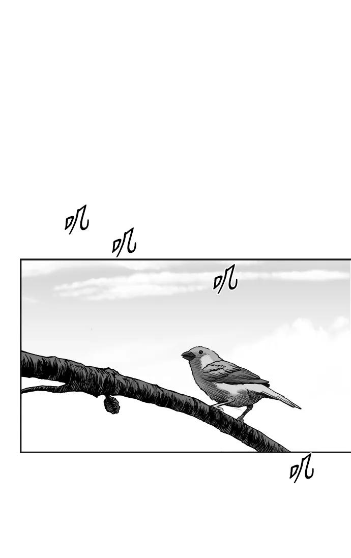 第 94 页