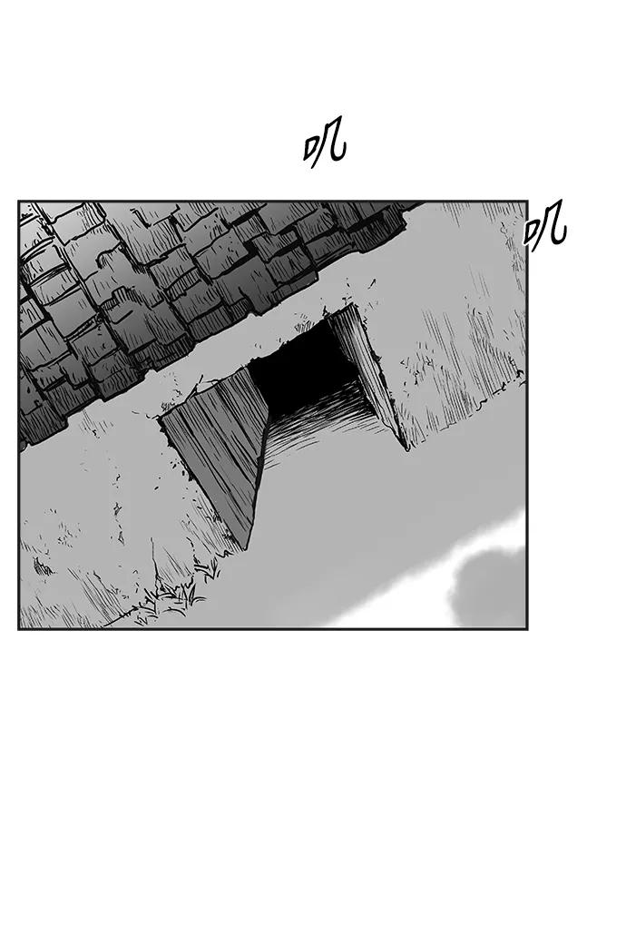 第 95 页