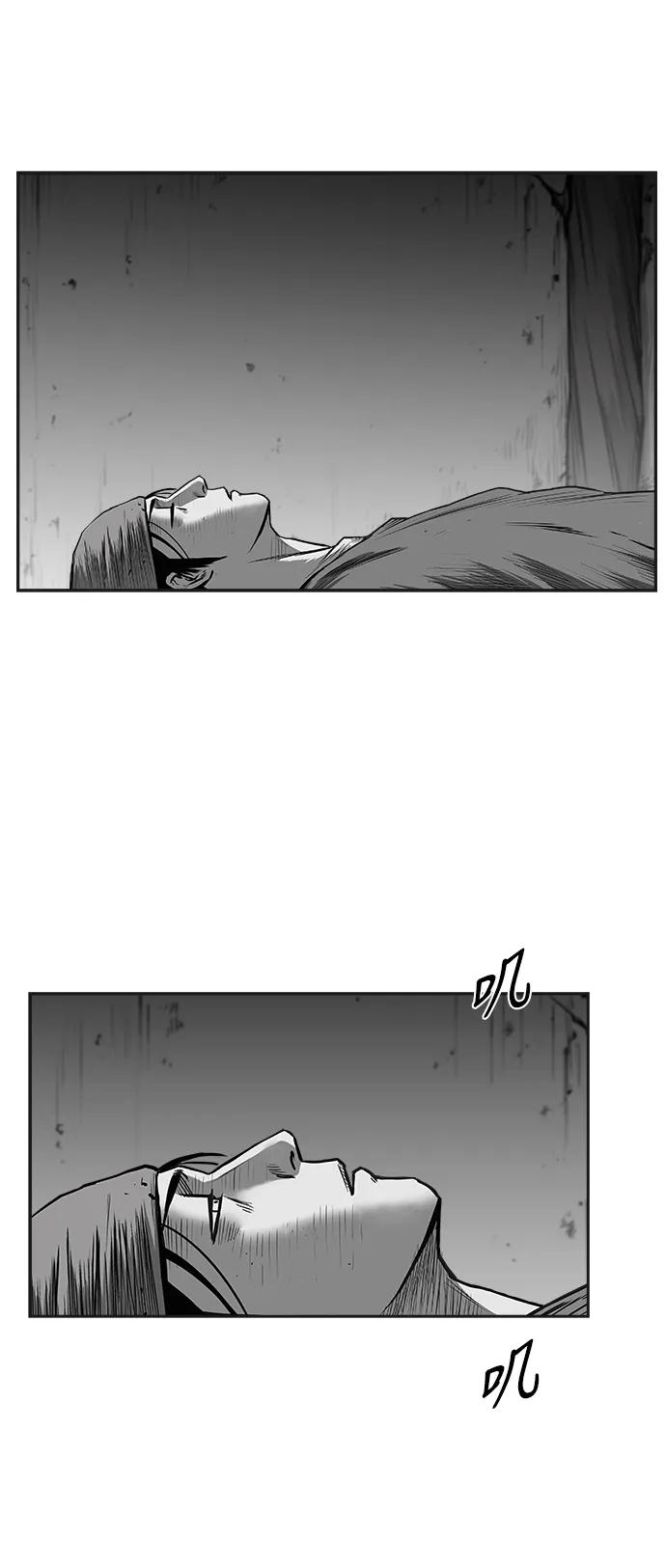 第 96 页