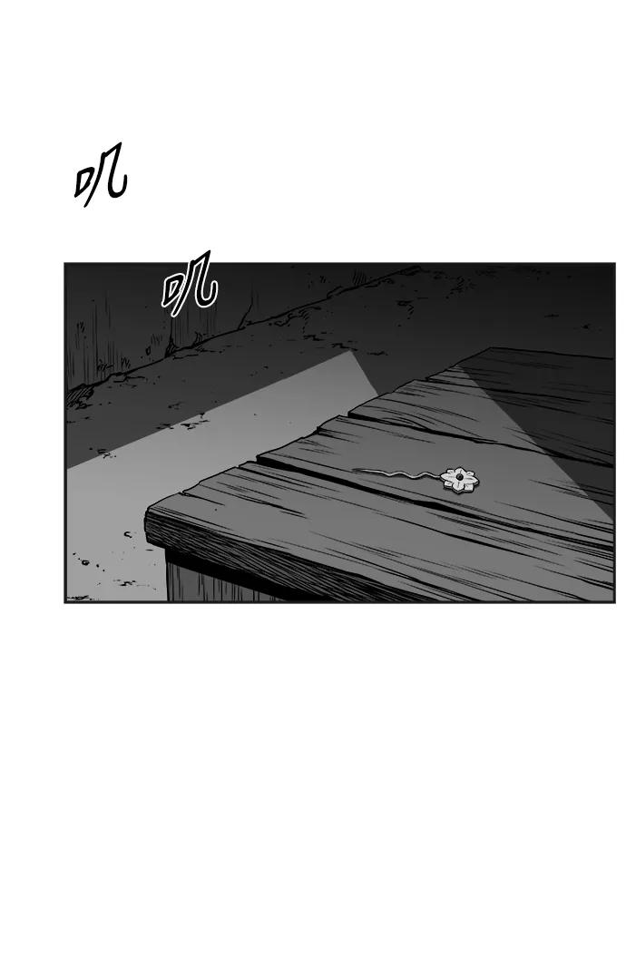 第 97 页