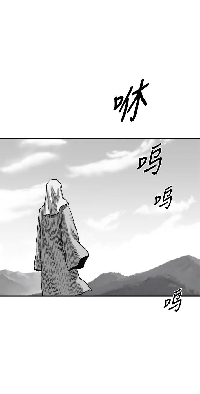 第 99 页