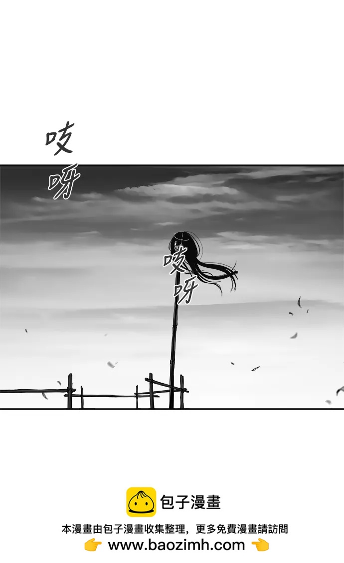 第 100 页