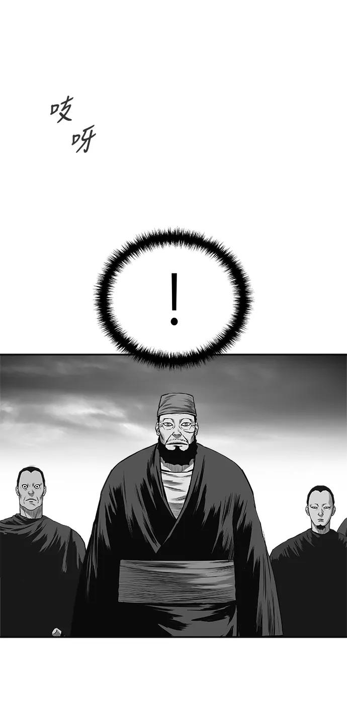 第 101 页
