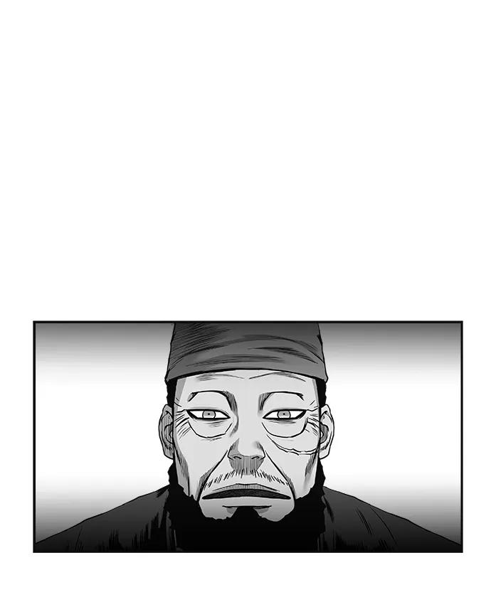 第 102 页
