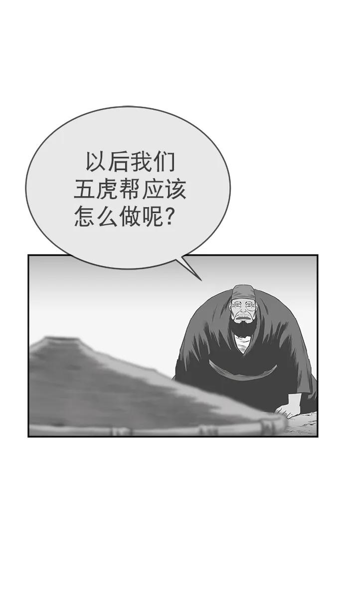 第 103 页