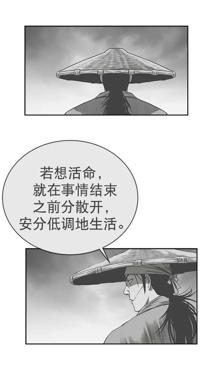 第 104 页