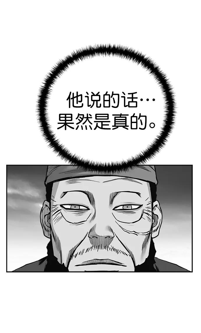 第 106 页