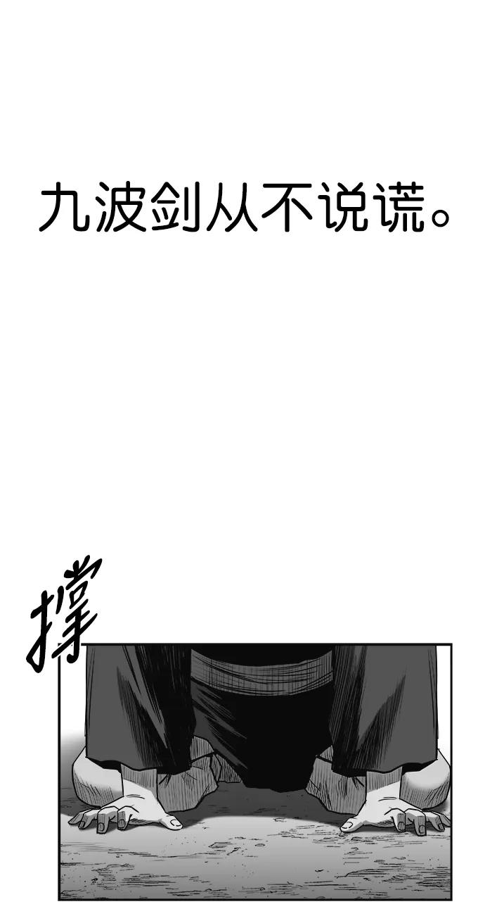 第 107 页