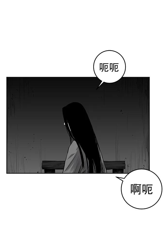 第 80 页
