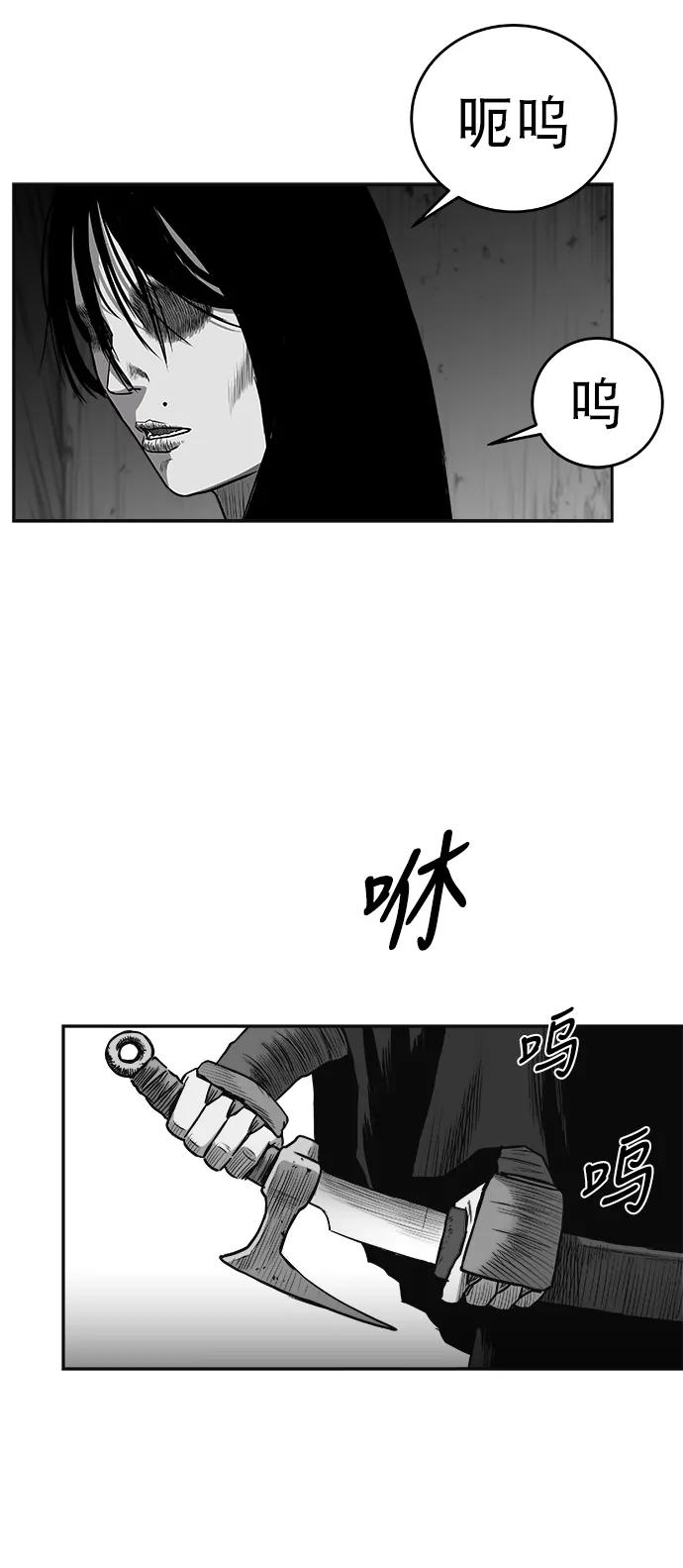 第 83 页