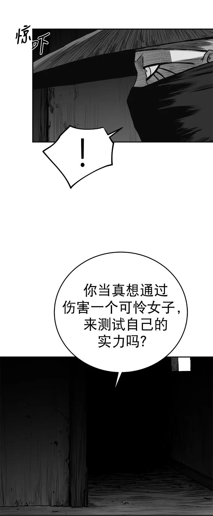 第 85 页