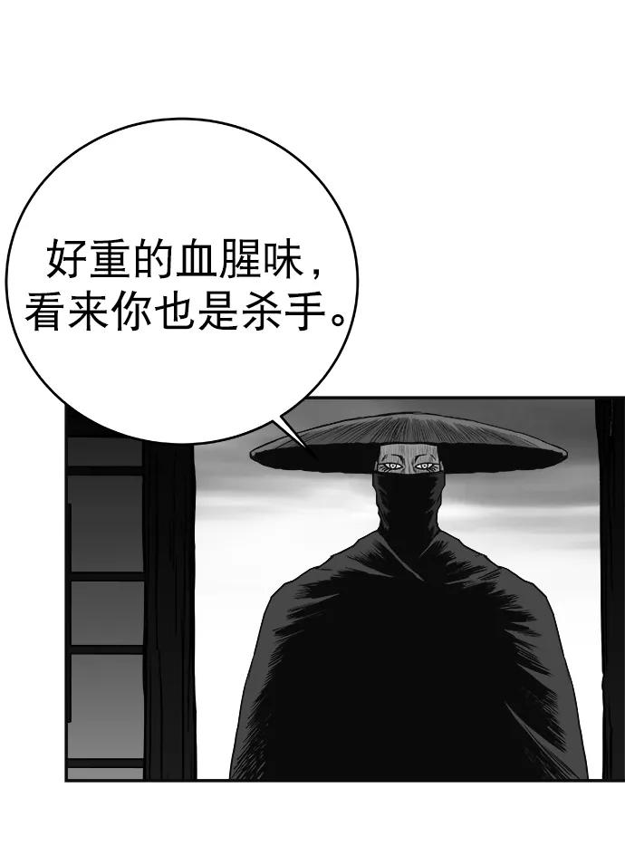 第 89 页