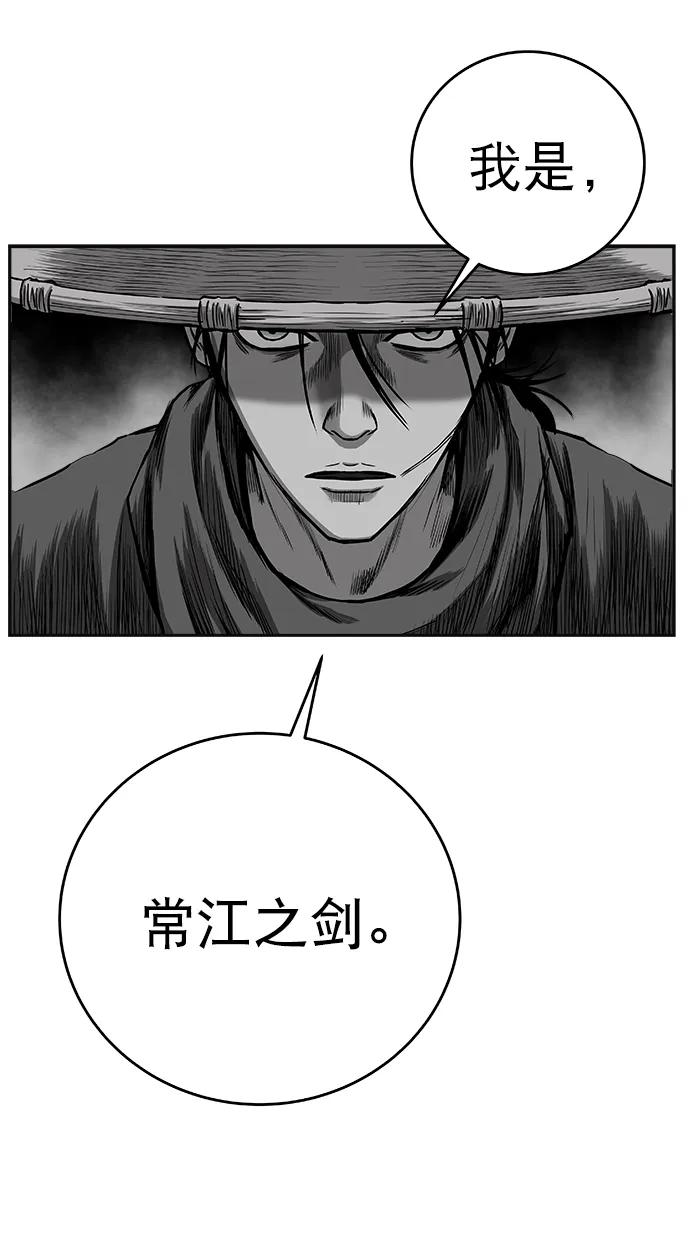 第 92 页