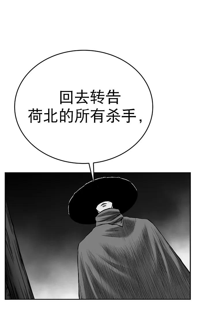 第 97 页