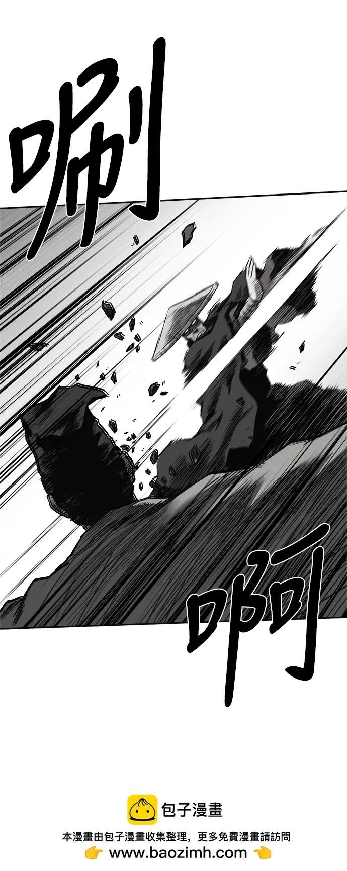 第 100 页