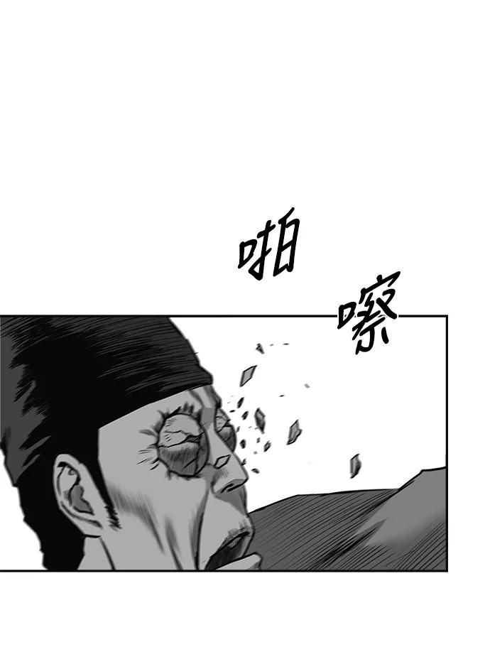 第 101 页