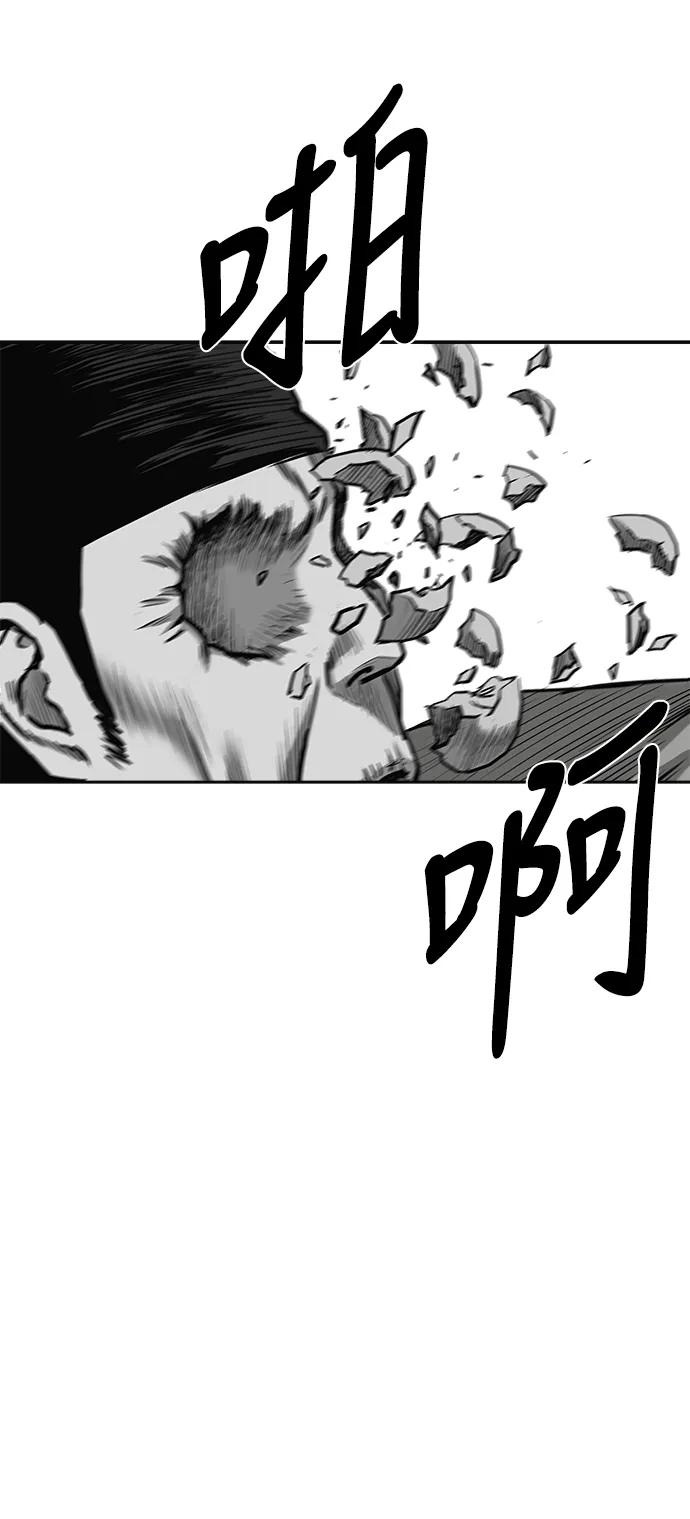 第 102 页