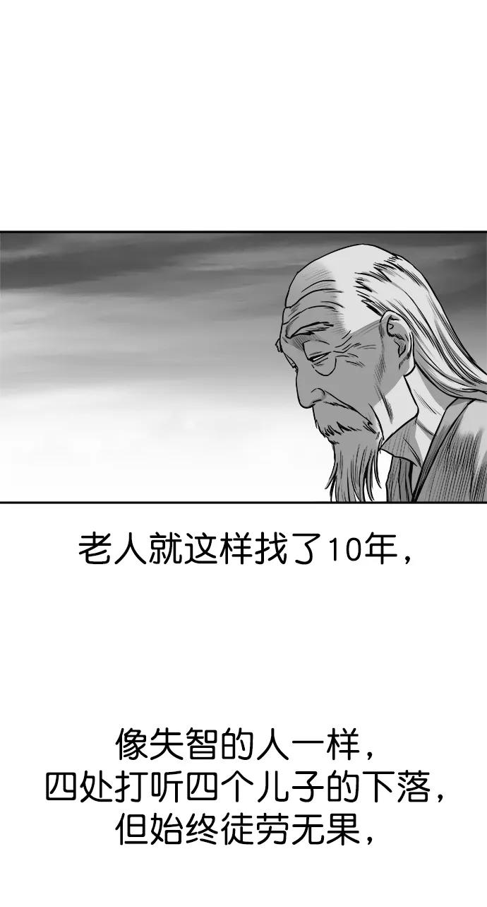 第 105 页