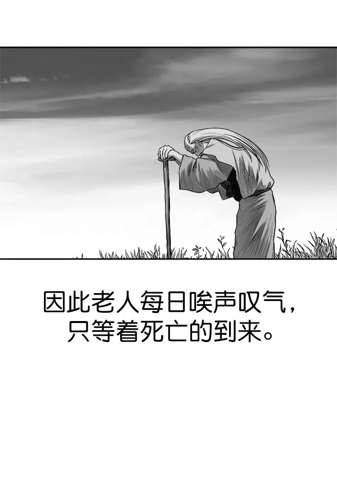 第 106 页
