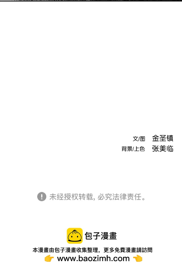 第 116 页
