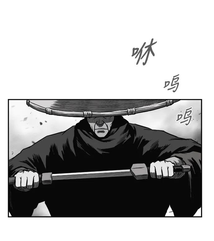 第 76 页