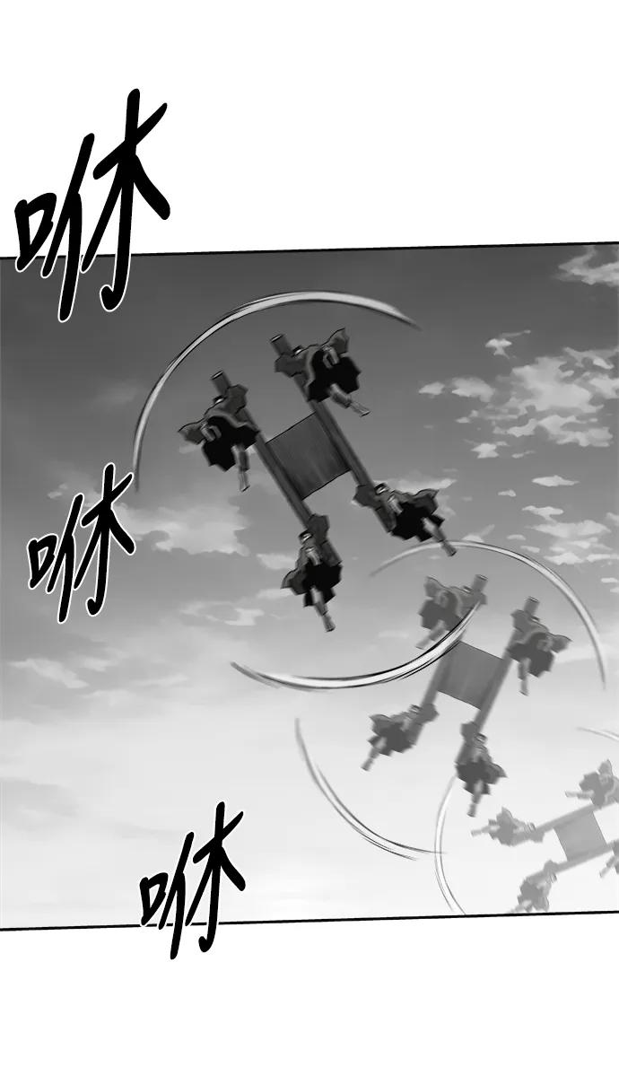 第 82 页
