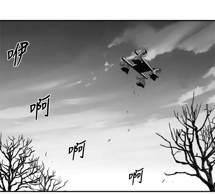第 84 页