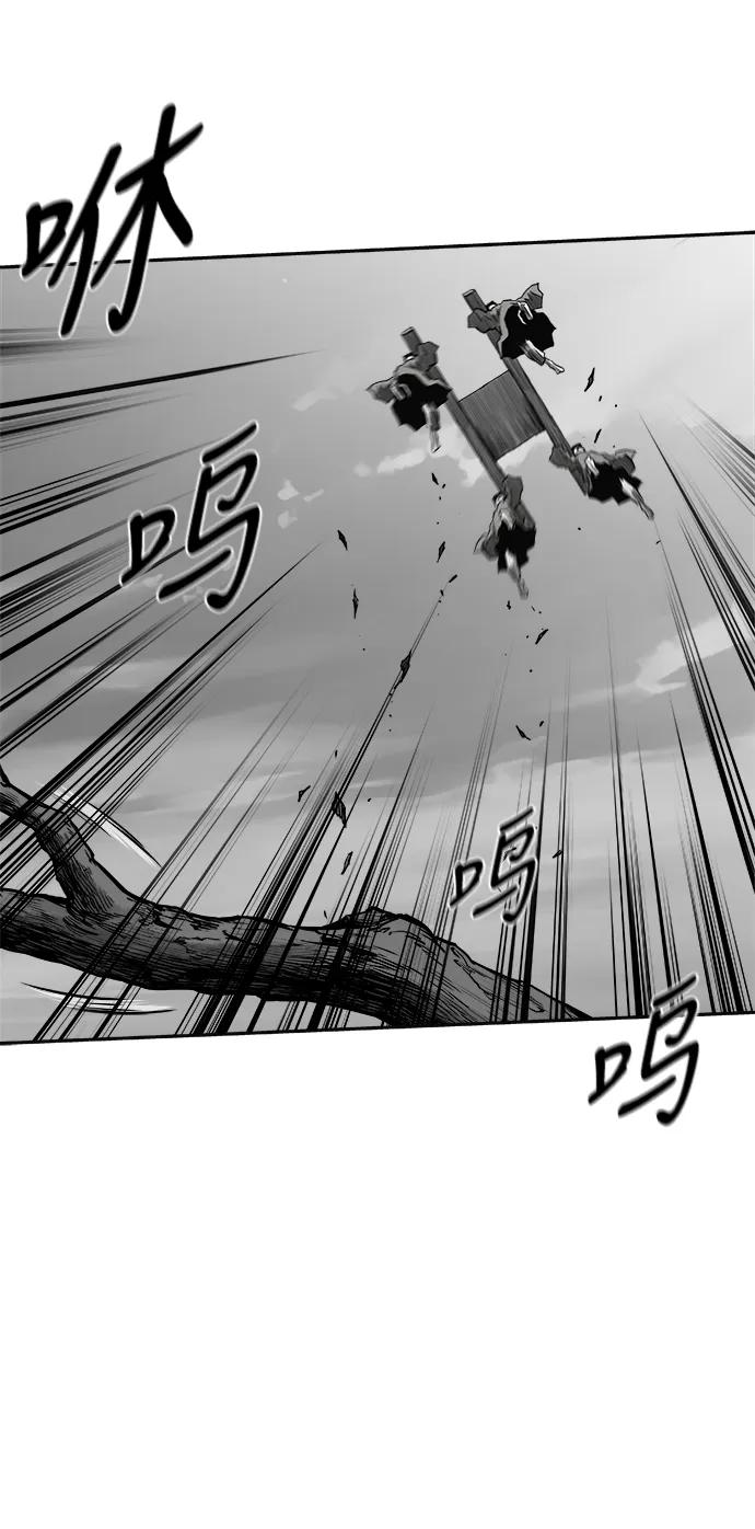 第 88 页