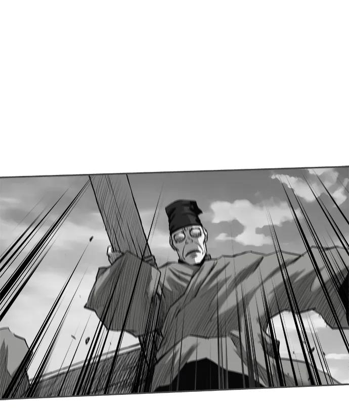 第 89 页