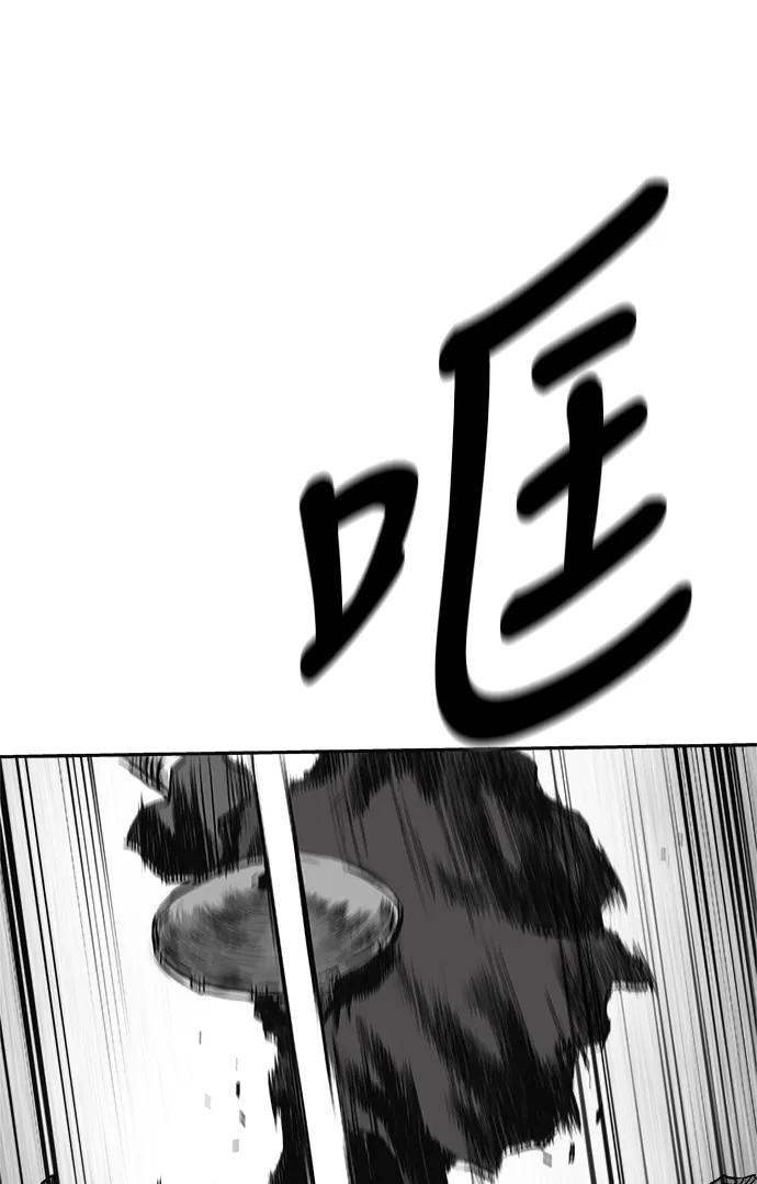 第 94 页