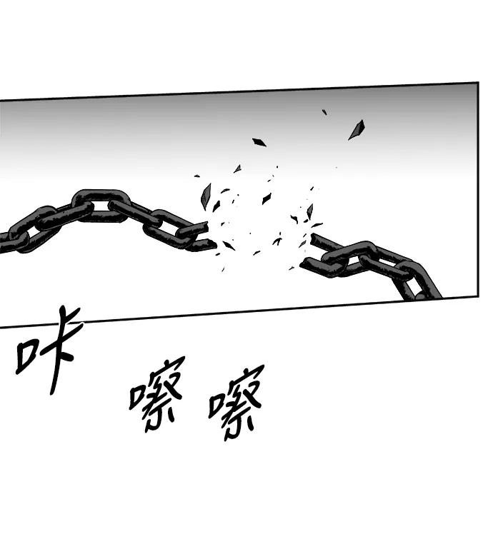 第 96 页