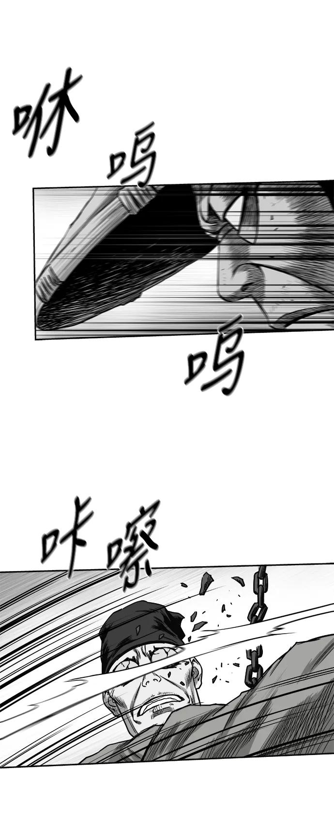 第 98 页