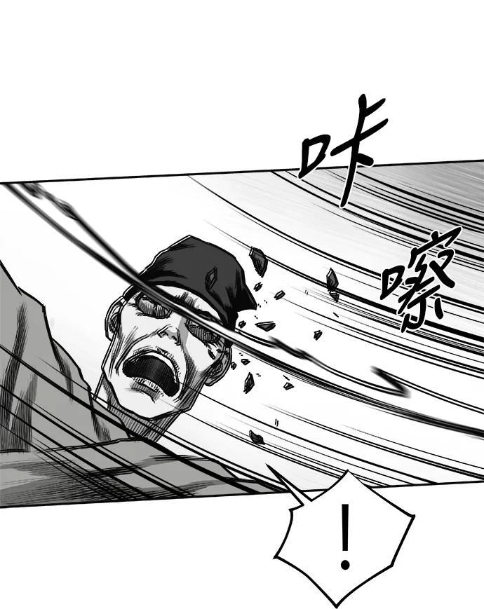 第 99 页