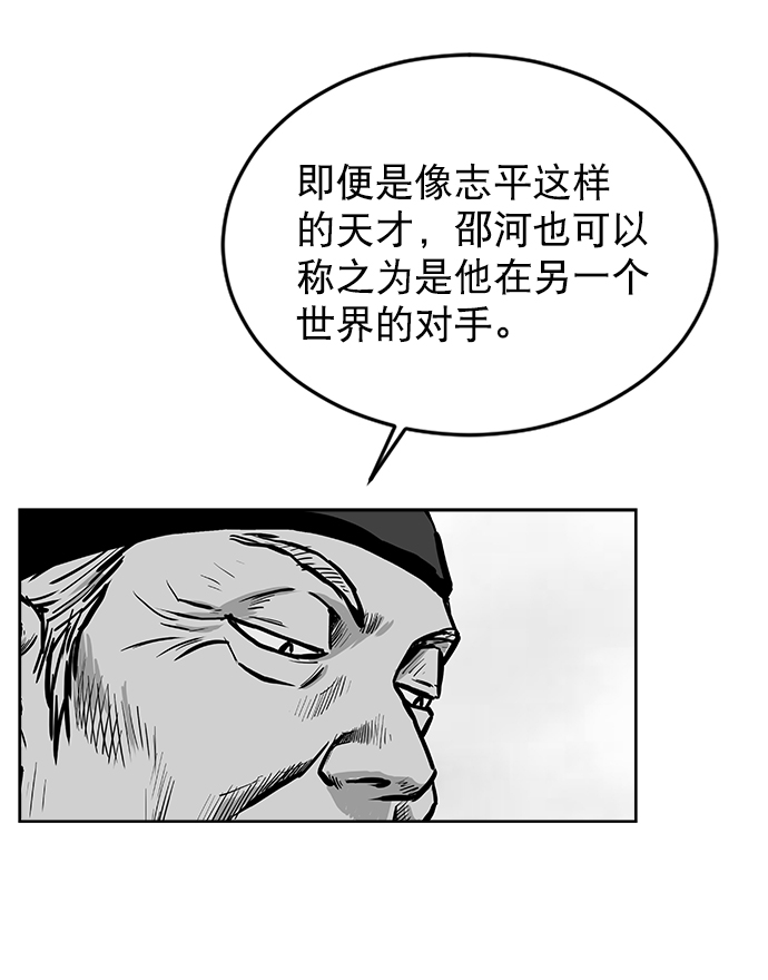 第 102 页