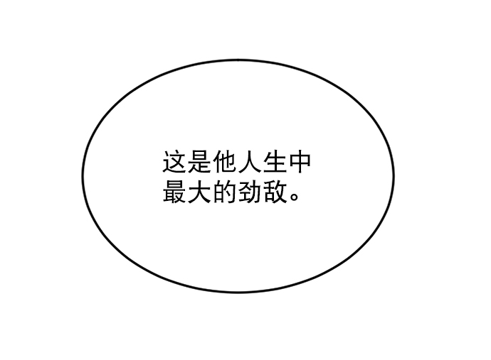 第 103 页