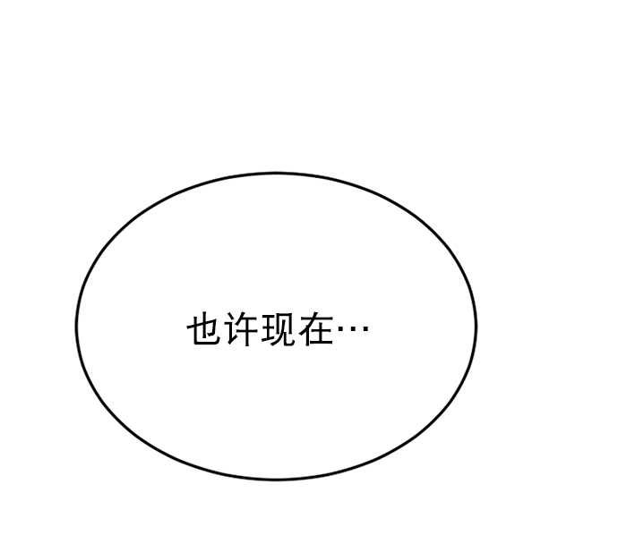第 105 页