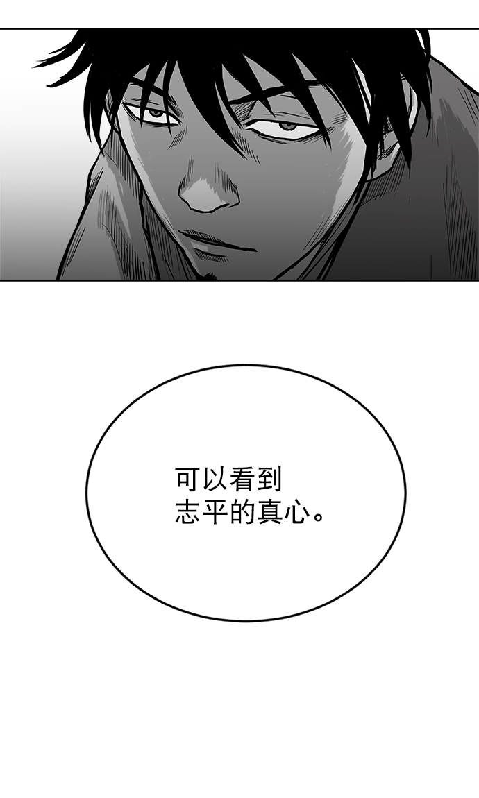 第 106 页