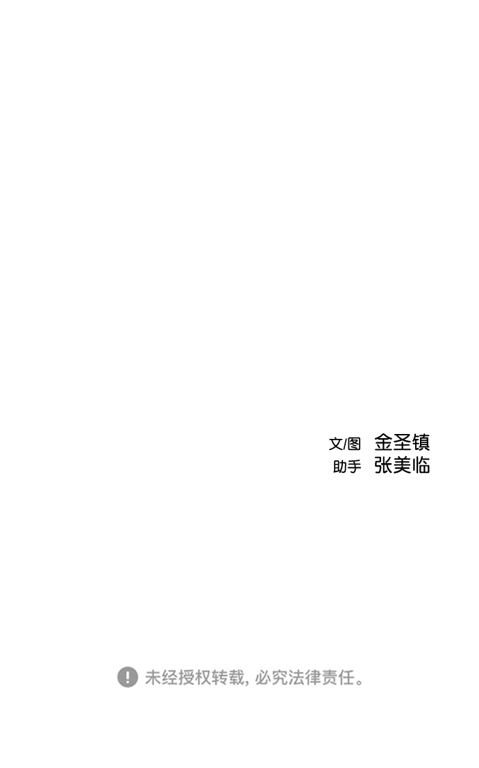 第 107 页