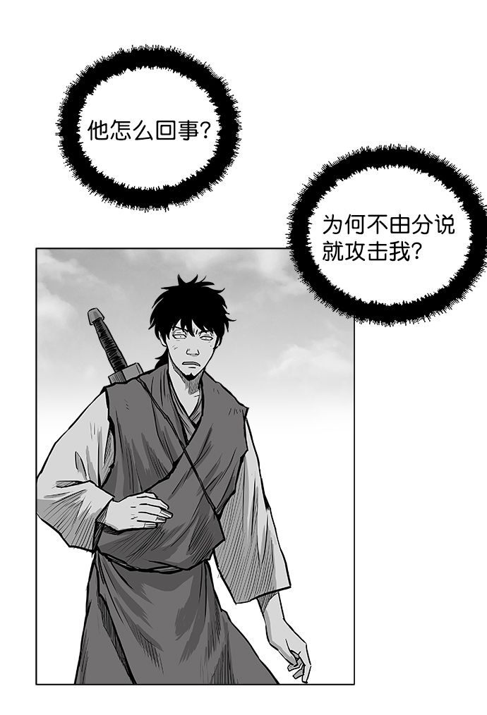 第 40 页