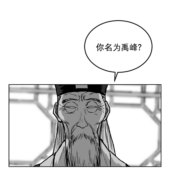 第 62 页